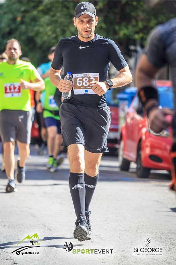 5th Lycabettus Run (Part 1) 
