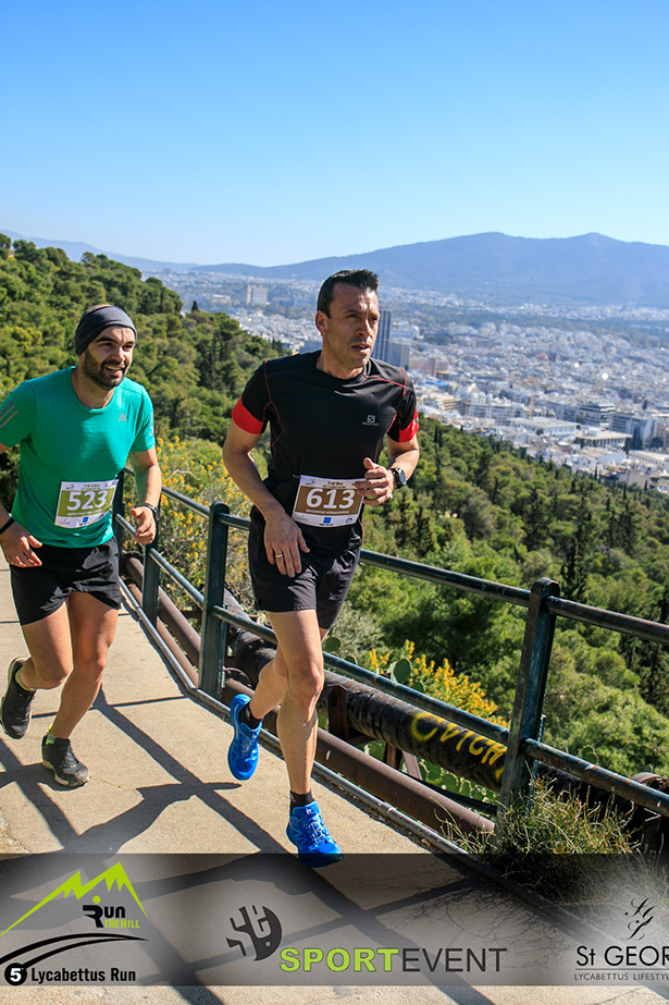  5th Lycabettus Run (Part 11) 