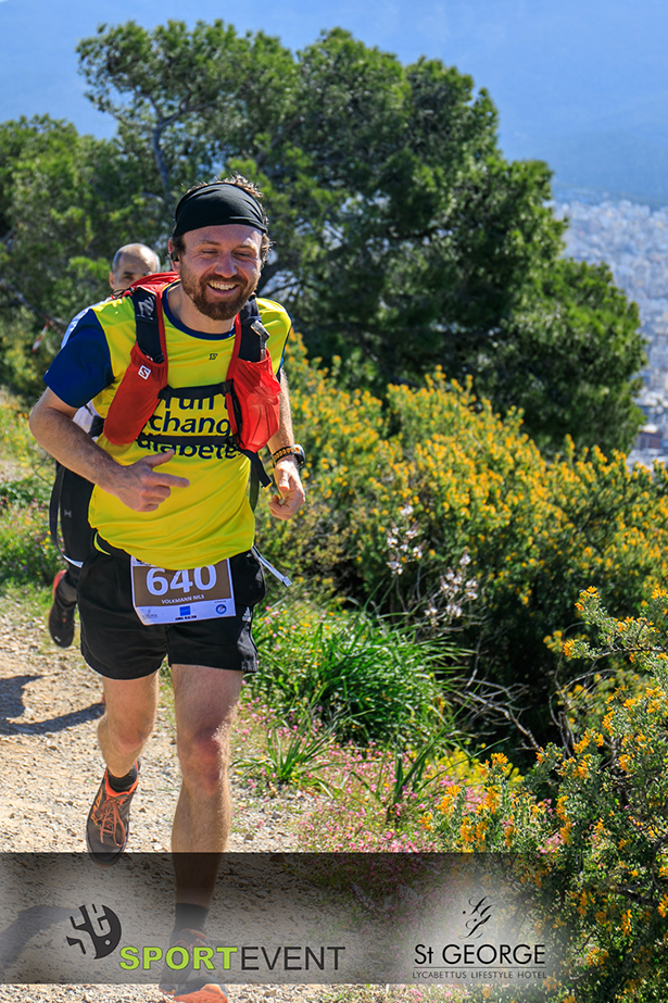  5th Lycabettus Run (Part 12) 