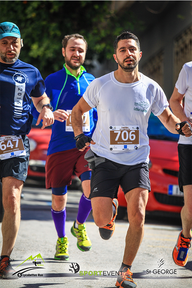 5th Lycabettus Run (Part 5) 