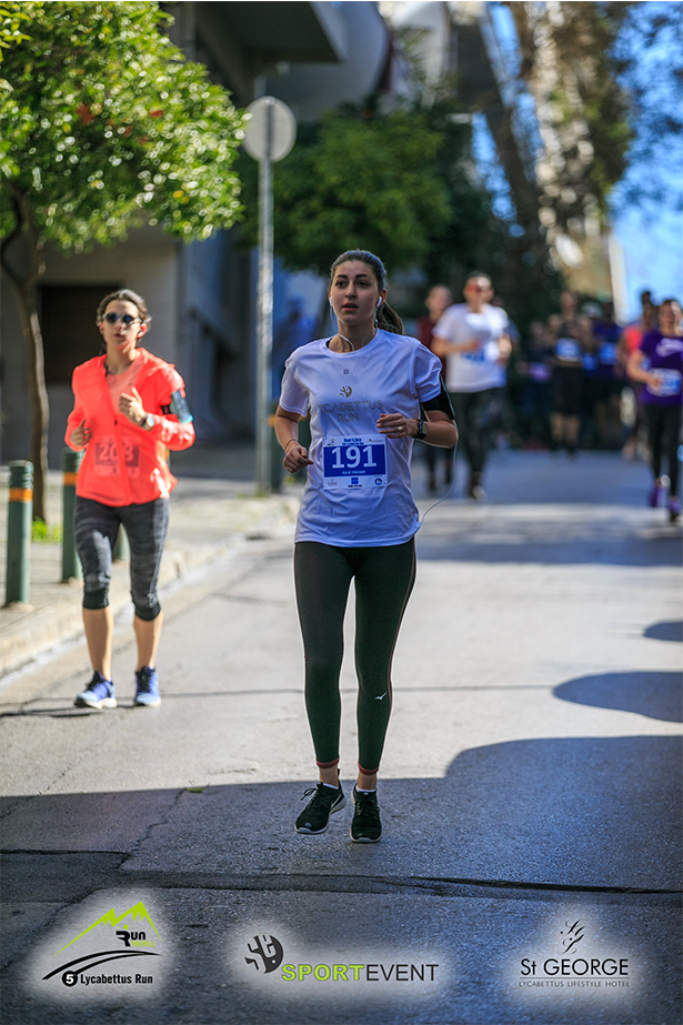  5th Lycabettus Run (Part 8) 