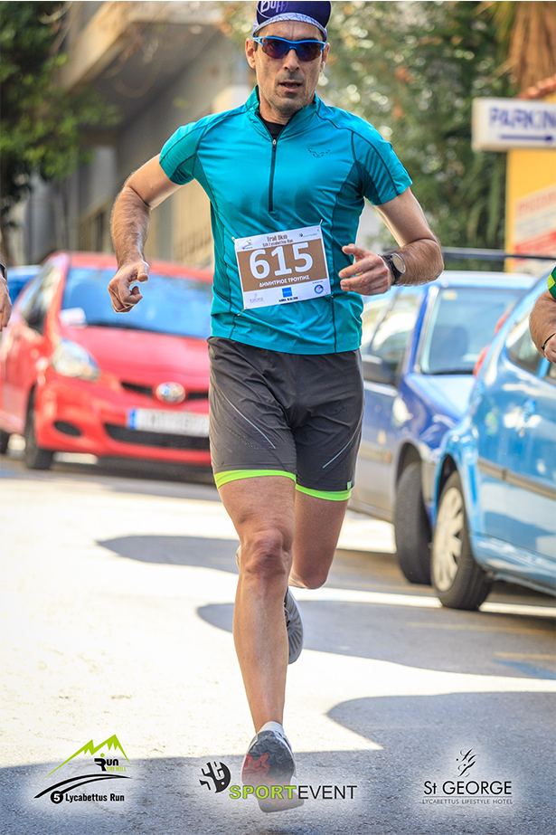  5th Lycabettus Run (Part 9) 