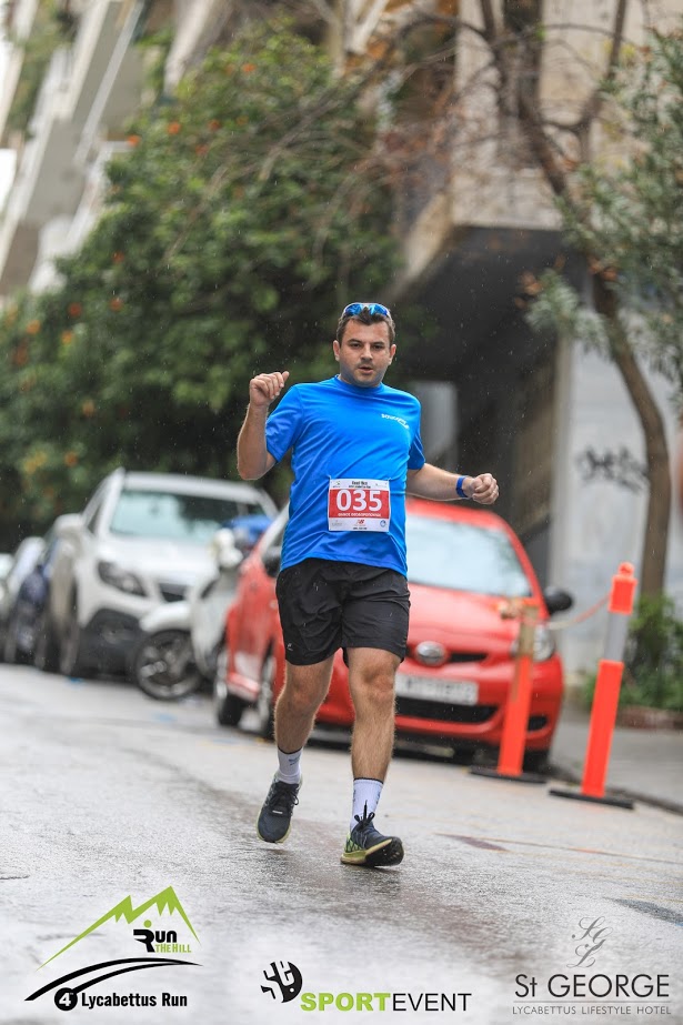  4th Lycabettus Run (Part 11)
