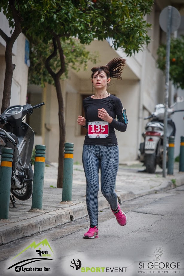  4th Lycabettus Run (Part 13)