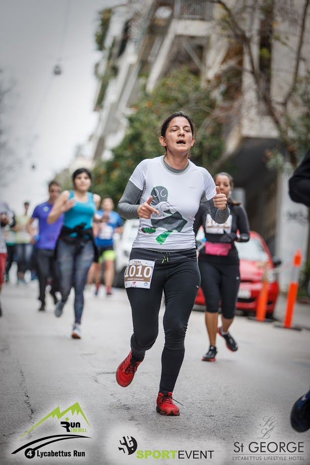  4th Lycabettus Run (Part 14)