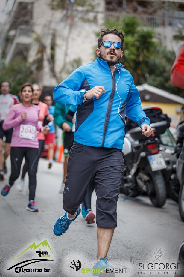  4th Lycabettus Run (Part 2)