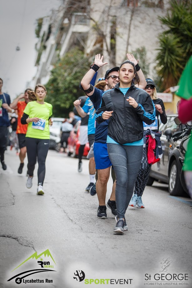  4th Lycabettus Run (Part 3) 