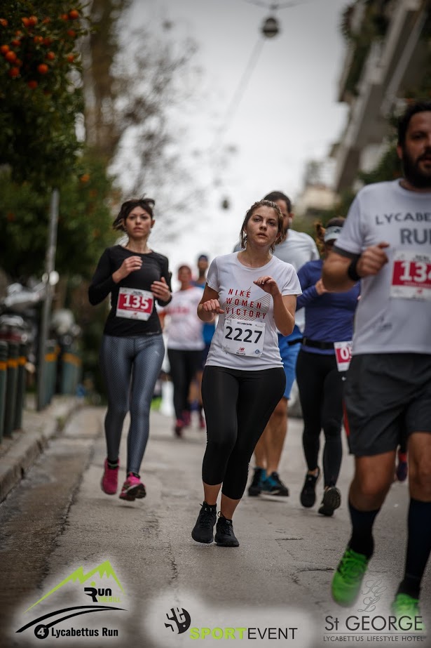  4th Lycabettus Run (Part 6)