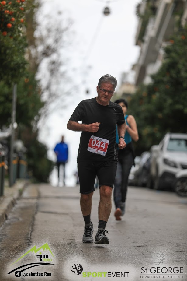  4th Lycabettus Run (Part 9) 