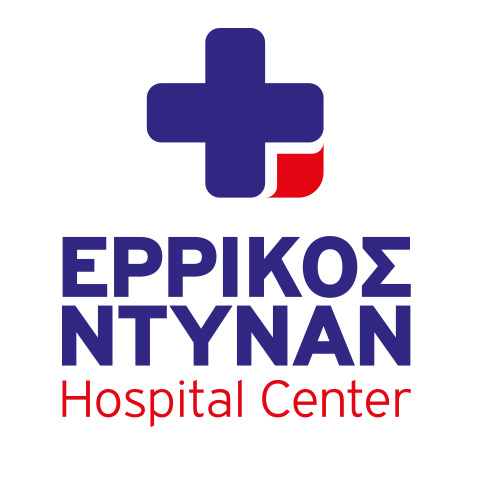 ΕΡΡΙΚΟΣ ΝΤΥΝΑΝ