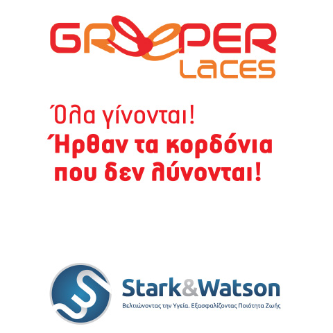 GREEPER