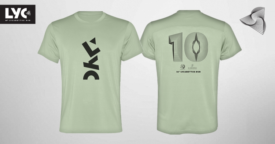 &Tau;&omicron; &upsilon;&pi;έ&rho;&omicron;&chi;&omicron; &kappa;&alpha;&iota; &omicron;&iota;&kappa;&omicron;&lambda;&omicron;&gamma;&iota;&kappa;ό T-Shirt &tau;&omicron;&upsilon; &epsilon;&pi;&epsilon;&tau;&epsilon;&iota;&alpha;&kappa;&omicron;ύ 10th Lycabettus Run!!!