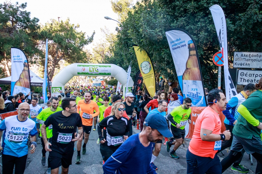&Tau;&epsilon;&lambda;&iota;&kappa;ά &alpha;&pi;&omicron;&tau;&epsilon;&lambda;έ&sigma;&mu;&alpha;&tau;&alpha; 8th Lycabettus Run &ndash; &Pi;&iota;&sigma;&tau;&omicron;&pi;&omicron;&iota;&eta;&tau;&iota;&kappa;ό &sigma;&upsilon;&mu;&mu;&epsilon;&tau;&omicron;&chi;ή&sigmaf;