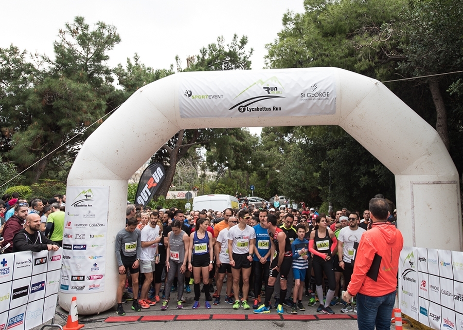 &Tau;&omicron; &beta;ί&nu;&tau;&epsilon;&omicron; &tau;&omicron;&upsilon; &alpha;&gamma;ώ&nu;&alpha; | 3rd Lycabettus Run &Kappa;&upsilon;&rho;&iota;&alpha;&kappa;ή 12 &Mu;&alpha;&rho;&tau;ί&omicron;&upsilon; 2017