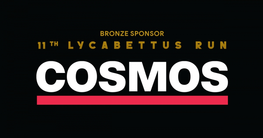 &Eta; Cosmos Sport &sigma;&tau;&omicron; &pi;&lambda;&epsilon;&upsilon;&rho;ό &tau;&omega;&nu; &delta;&rho;&omicron;&mu;έ&omega;&nu; &tau;&omicron;&upsilon; 11th Lycabettus Run - Bronze &Chi;&omicron;&rho;&eta;&gamma;ό&sigmaf; &gamma;&iota;&alpha; &mu;ί&alpha; &delta;&upsilon;&nu;&alpha;&tau;ή &epsilon;&mu;&pi;&epsilon;&iota;&rho;ί&alpha;