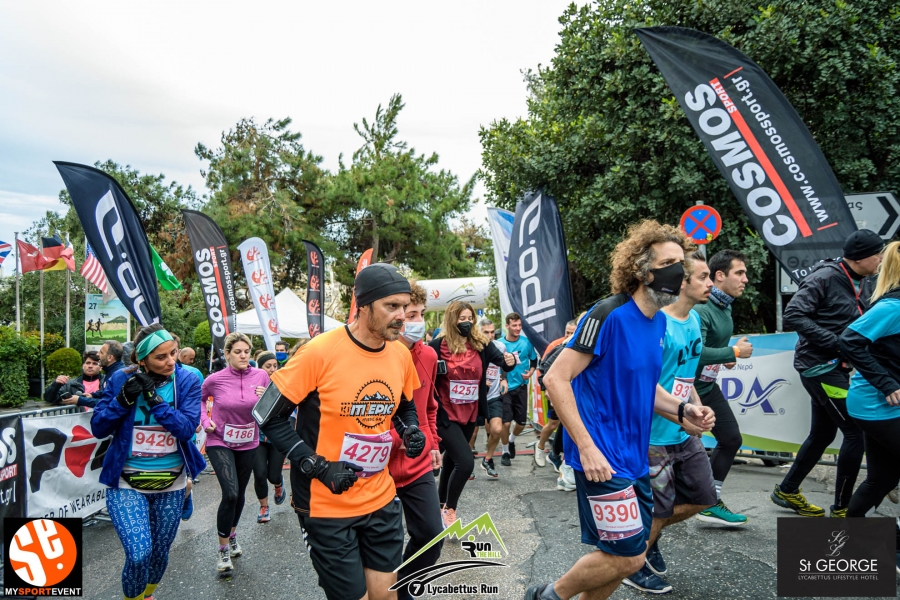 7th Lycabettus Run. &Eta; &delta;&iota;&omicron;&rho;&gamma;ά&nu;&omega;&sigma;&eta; &tau;&omega;&nu; &rho;&epsilon;&kappa;ό&rho;!!