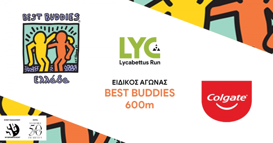 &Eta; Colgate &upsilon;&pi;&omicron;&sigma;&tau;&eta;&rho;&iota;&kappa;&tau;ή&sigmaf; &tau;&omicron;&upsilon; 9th Lycabettus Run &kappa;&alpha;&iota; &chi;&omicron;&rho;&eta;&gamma;ό&sigmaf; &tau;&omicron;&upsilon; &epsilon;&iota;&delta;&iota;&kappa;&omicron;ύ &alpha;&gamma;ώ&nu;&alpha; &tau;&omega;&nu; Best Buddies &Epsilon;&lambda;&lambda;ά&delta;&alpha;&sigmaf;