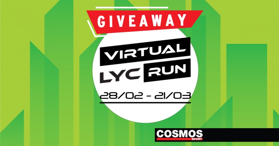 Giveaway - Virtual Lyc Run: &Kappa;έ&rho;&delta;&iota;&sigma;&epsilon; 6 &epsilon;&pi;&iota;&tau;&alpha;&gamma;έ&sigmaf; &tau;&omega;&nu; 50&euro; &alpha;&pi;ό &tau;&alpha; COSMOS SPORT